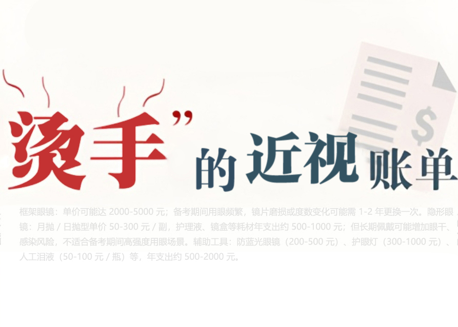 微信截图_20250820145849.jpg