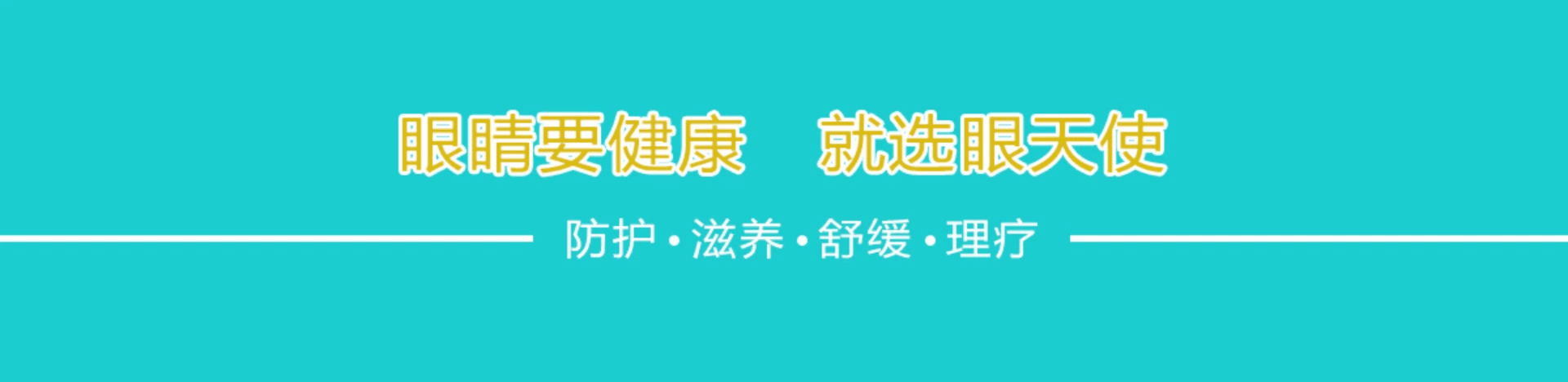 公众号首图.gif