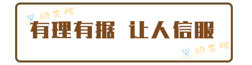 u=804881037,3672032717&fm=173&app=25&f=JPEG.jpg