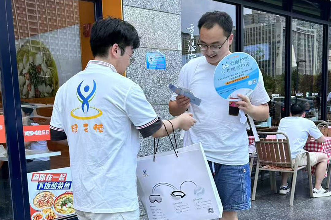 微信图片_20250624085114.jpg