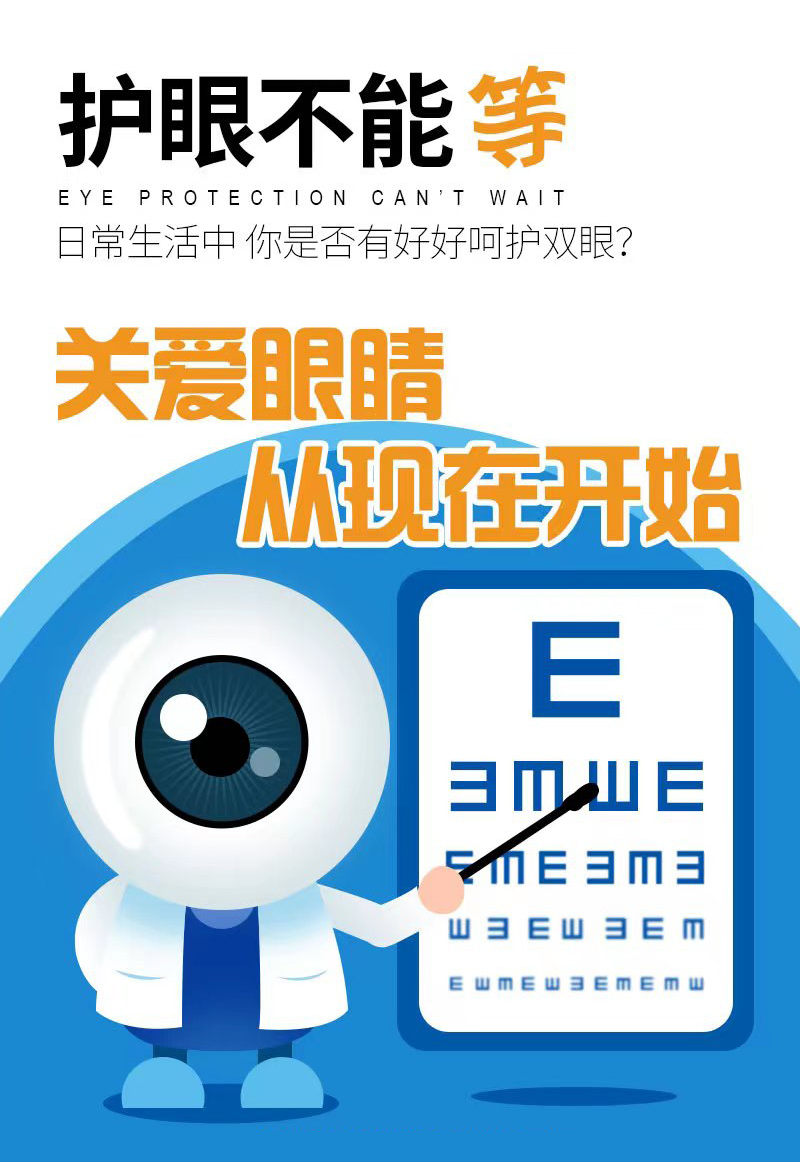 微信图片_20230323092935.jpg 微信图片_20230323092935.jpg