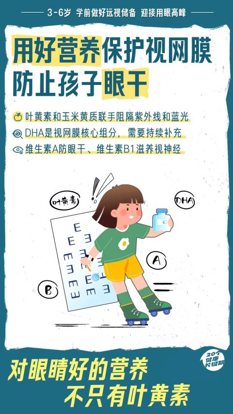 2cc735ac-665f-46e6-b066-e836cb5e9e41.jpg