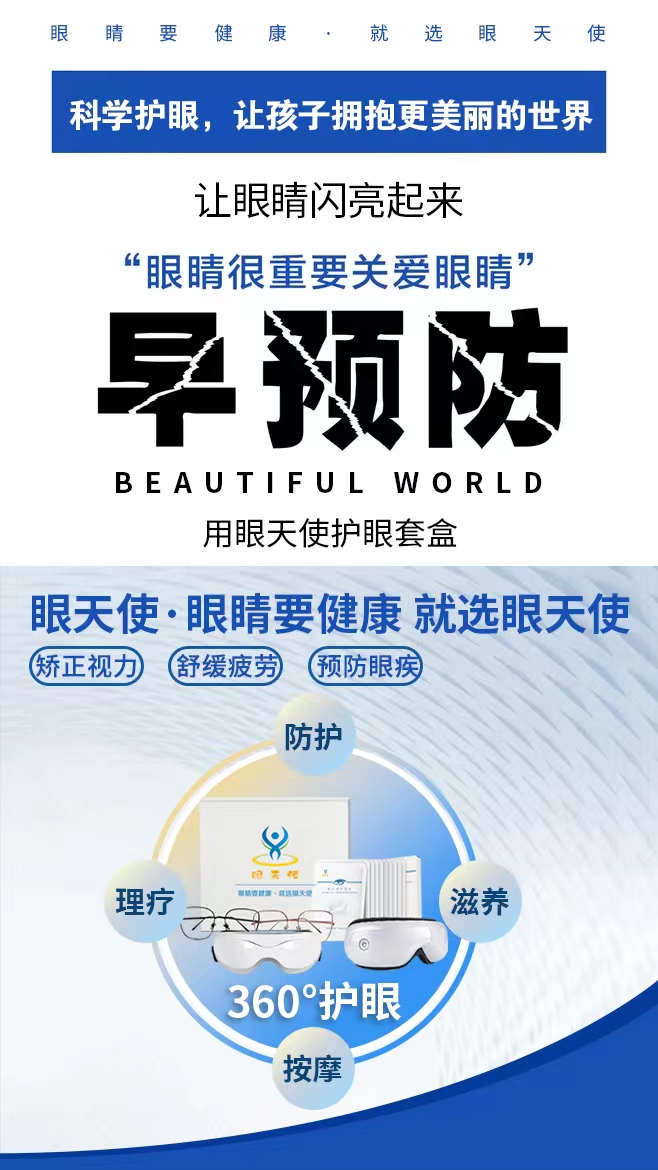 微信图片_20230329162515.jpg