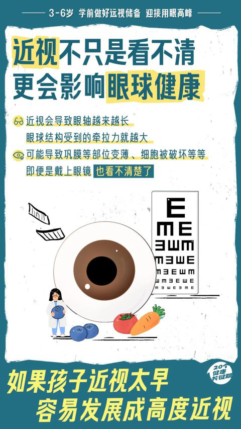 f268f5a4-87a6-4c89-9895-3747da9312cb.jpg