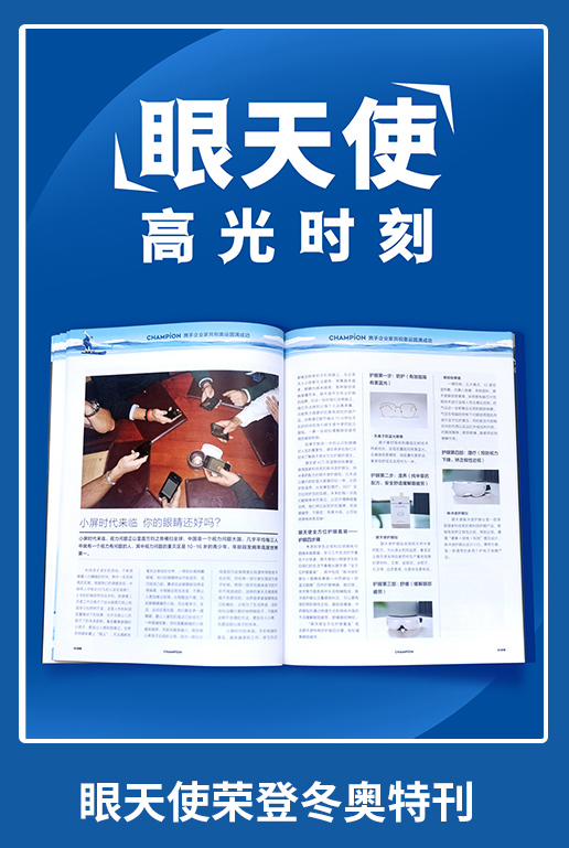 微信图片_20230323091727.jpg 微信图片_20230323091727.jpg