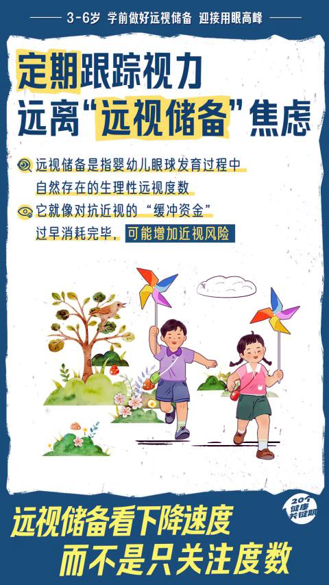 38e2d64d-b71a-49f9-9158-603b96dc9452.jpg