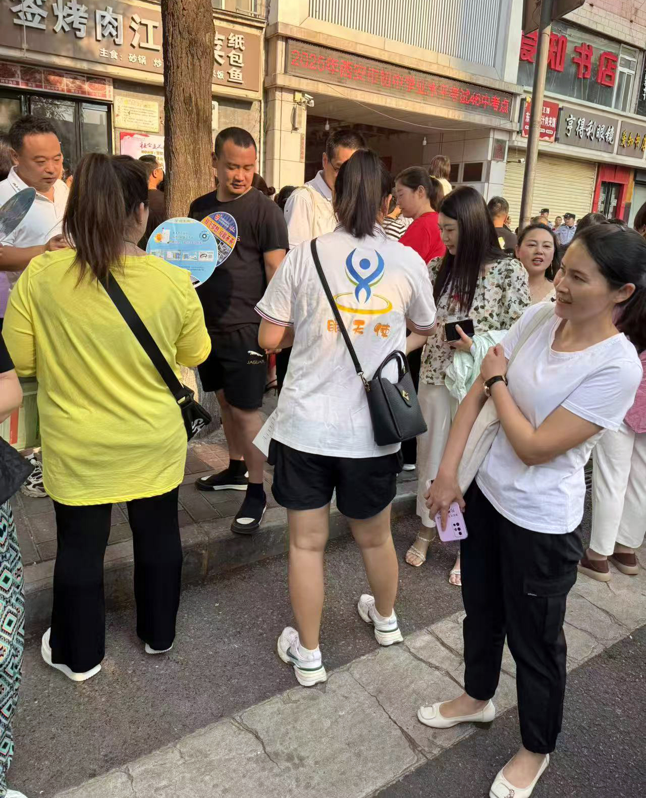 微信图片_20250624085819.jpg
