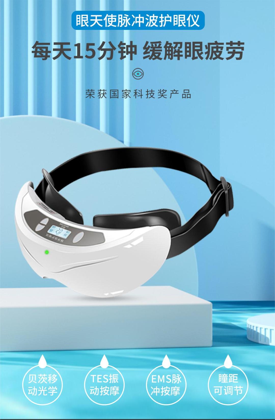 微信图片_20230322141253.jpg 微信图片_20230322141253.jpg