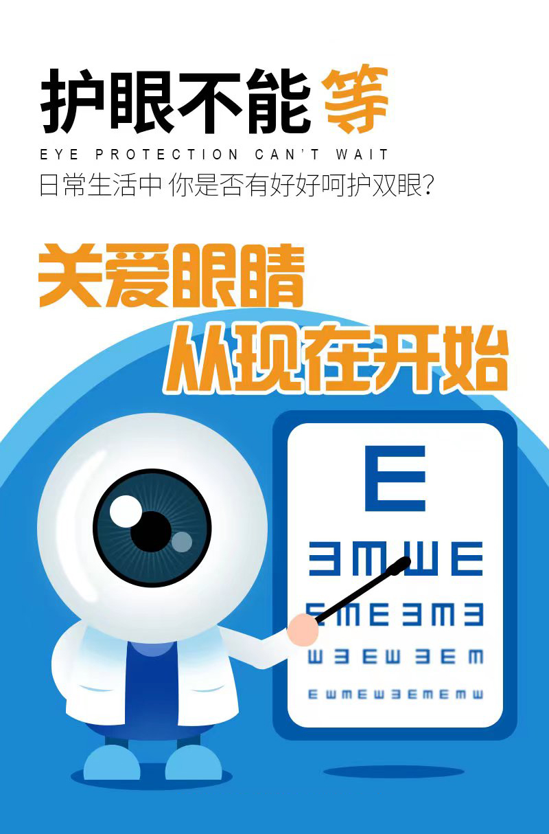 微信图片_20230323092935.jpg